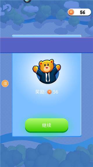 城市争夺战无限金币游戏截图7