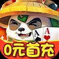 指尖斗士