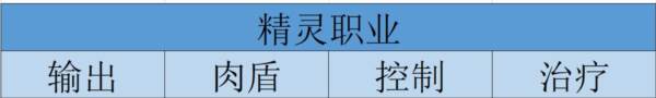 伊札之林14