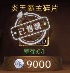 伊札之林15