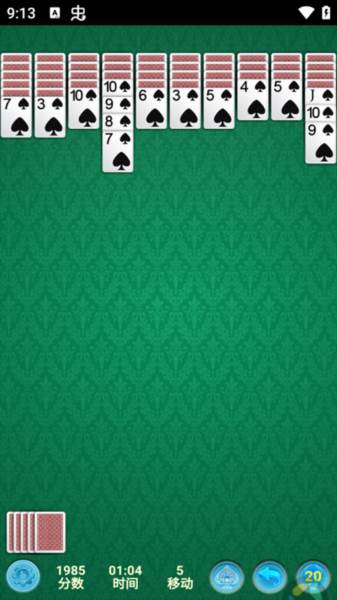 Spider Solitaire手机版图片3