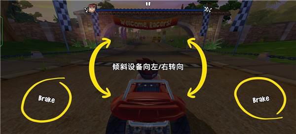 沙滩车竞速2游戏截图5