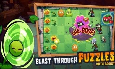 pvz3中文版3