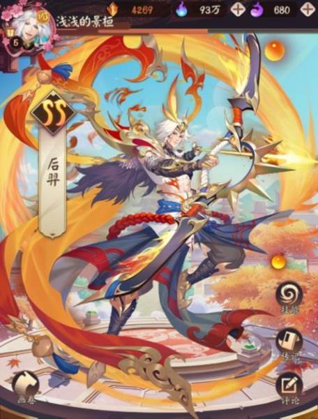 超神格斗杀破狼离线版8