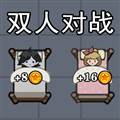 小姐姐历险记游戏官方版