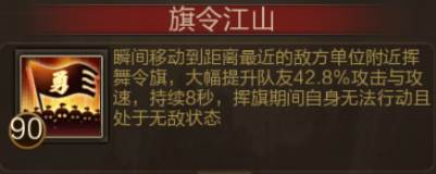 三国战争腾讯渠道服19
