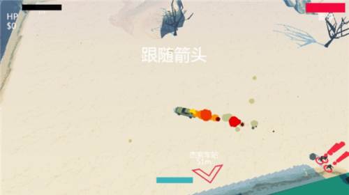 极速逃亡2中文版游戏截图7