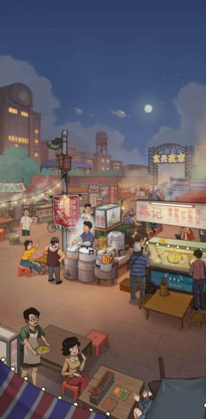 游戏攻略配图9