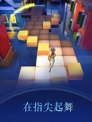 滚动的天空2正式版游戏截图3