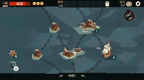 游戏特色配图1