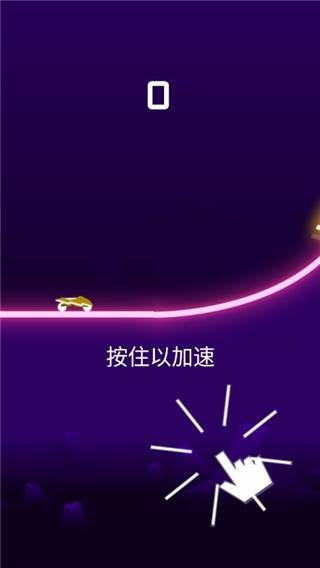 骑士世界游戏截图2