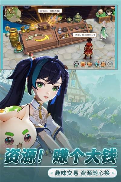 离火之境0.1折版本游戏介绍2
