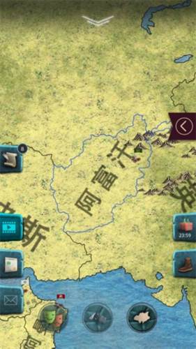 20世纪另类历史官方正版游戏截图4