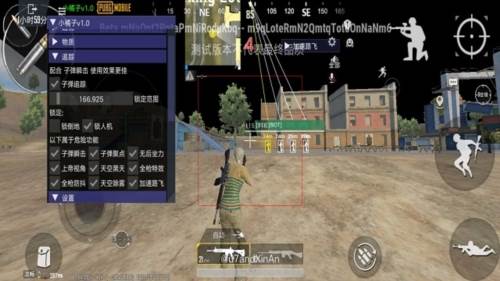 地铁逃生凯撒内核直装1