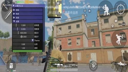 地铁逃生凯撒内核直装2