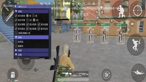 地铁逃生凯撒内核直装3