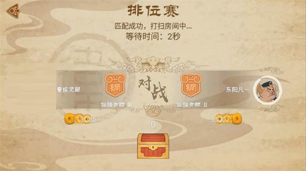 标枪王者内置作弊菜单游戏攻略3
