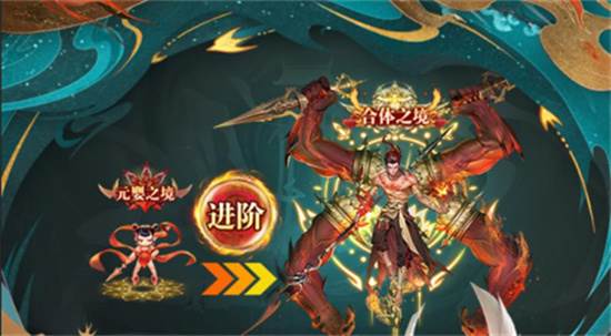 太吾纪元红包最新版7