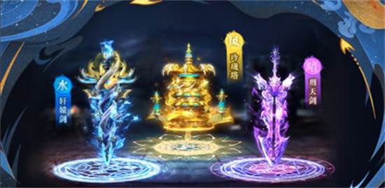 太吾纪元红包最新版8