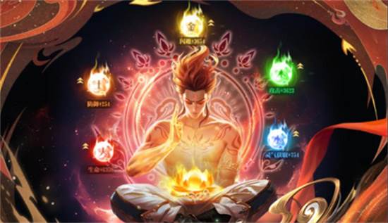 太吾纪元红包最新版9