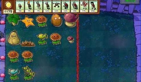 植物大战僵尸西游龙宫版游戏图片18
