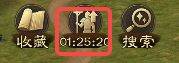 奇兵谋略离线版图片7