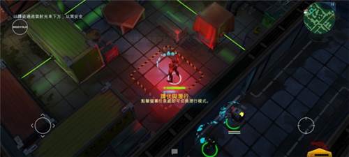 太空刑警3中文版全武器版7