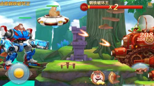熊出没之机甲熊大2无限金币钻石版4