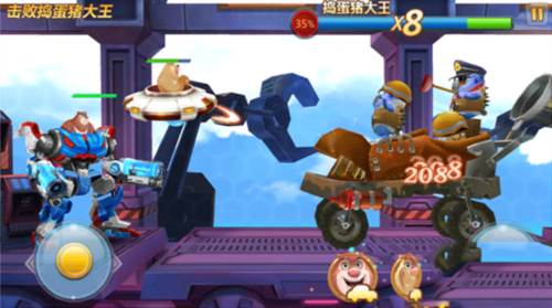 熊出没之机甲熊大2无限金币钻石版7