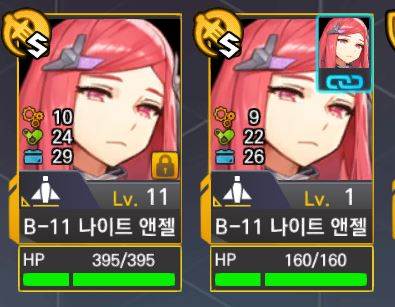 LastOrigin 台服图片7