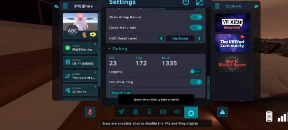 游戏亮点配图1