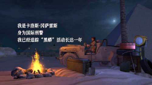 无尽噩梦禁区内置修改器版游戏截图5