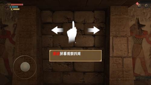 无尽噩梦禁区内置修改器版游戏截图6