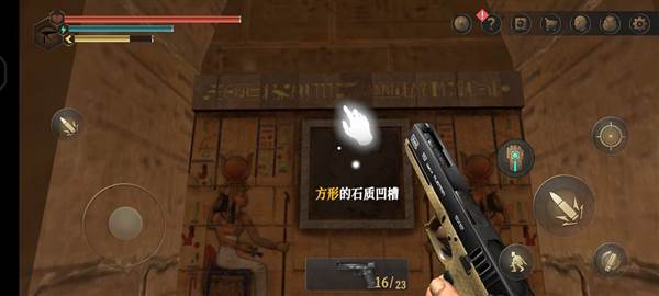 无尽噩梦禁区内置修改器版游戏截图69