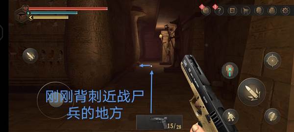 无尽噩梦禁区内置修改器版游戏截图104