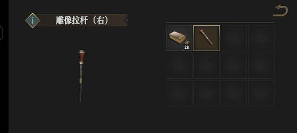 无尽噩梦禁区内置修改器版游戏截图109