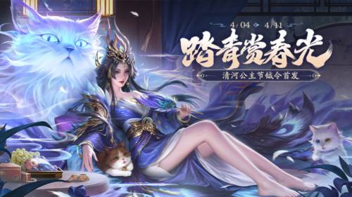 三国杀