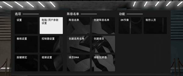 如何选择年代配图3