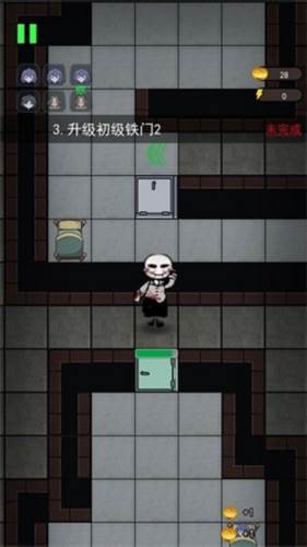 猛鬼宿舍无限金币不减反增版12