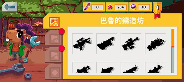 遗迹猎人叛军崛起游戏截图13
