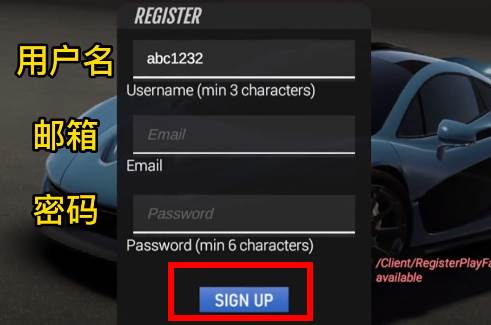 Apex竞速无限金币版图片5