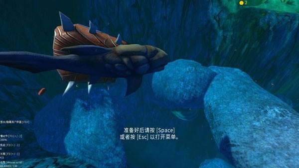 海底大猎杀游戏截图13