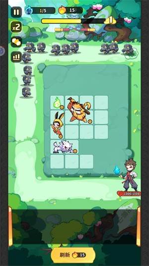 魔宠降临4