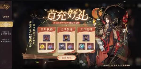 天上白玉京4