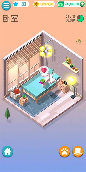 口袋小屋游戏截图3