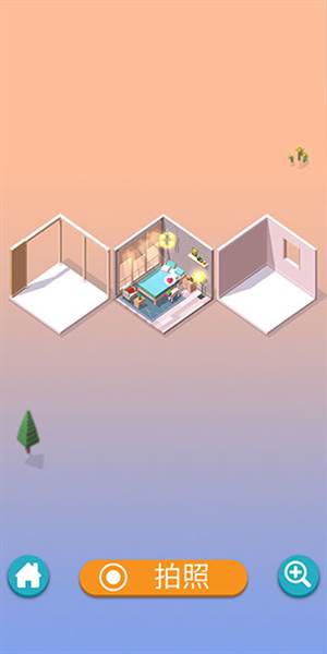 口袋小屋游戏截图6