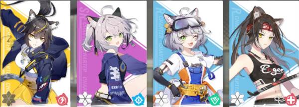 猫之城3