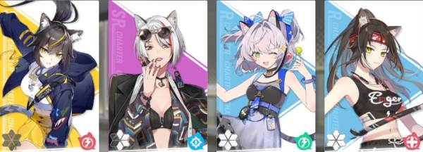 猫之城4