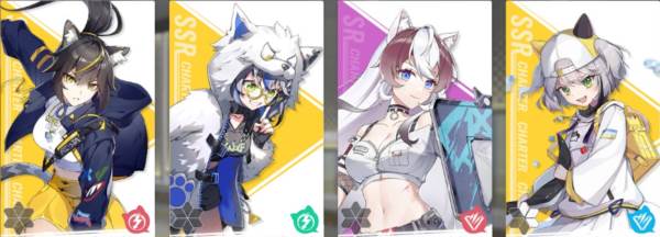 猫之城5