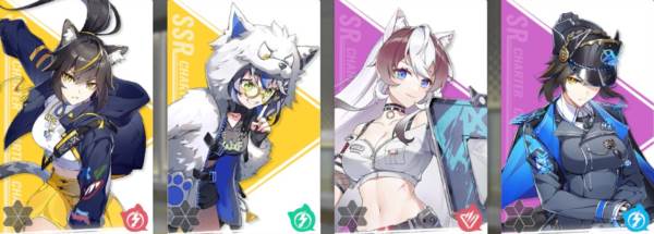 猫之城6
